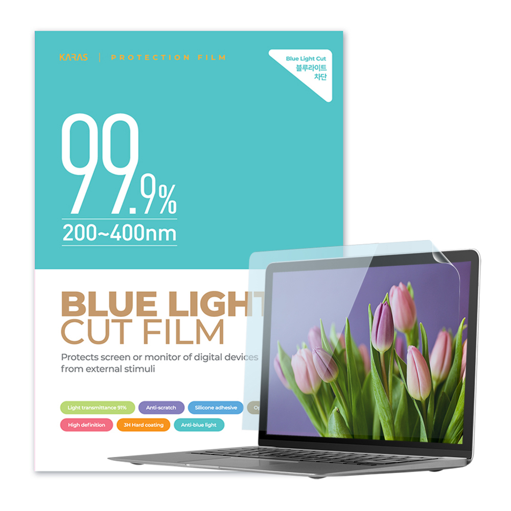MSI 모던14 C5M 고광택 블루라이트차단필름K
