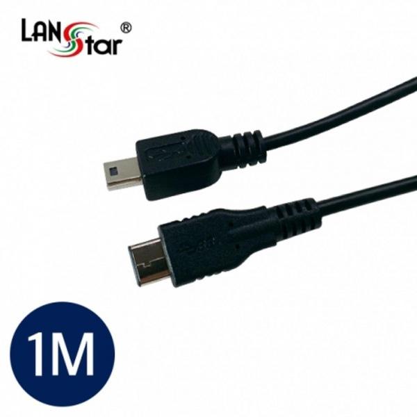 USB 3.1 Mini 5핀 블랙 1M