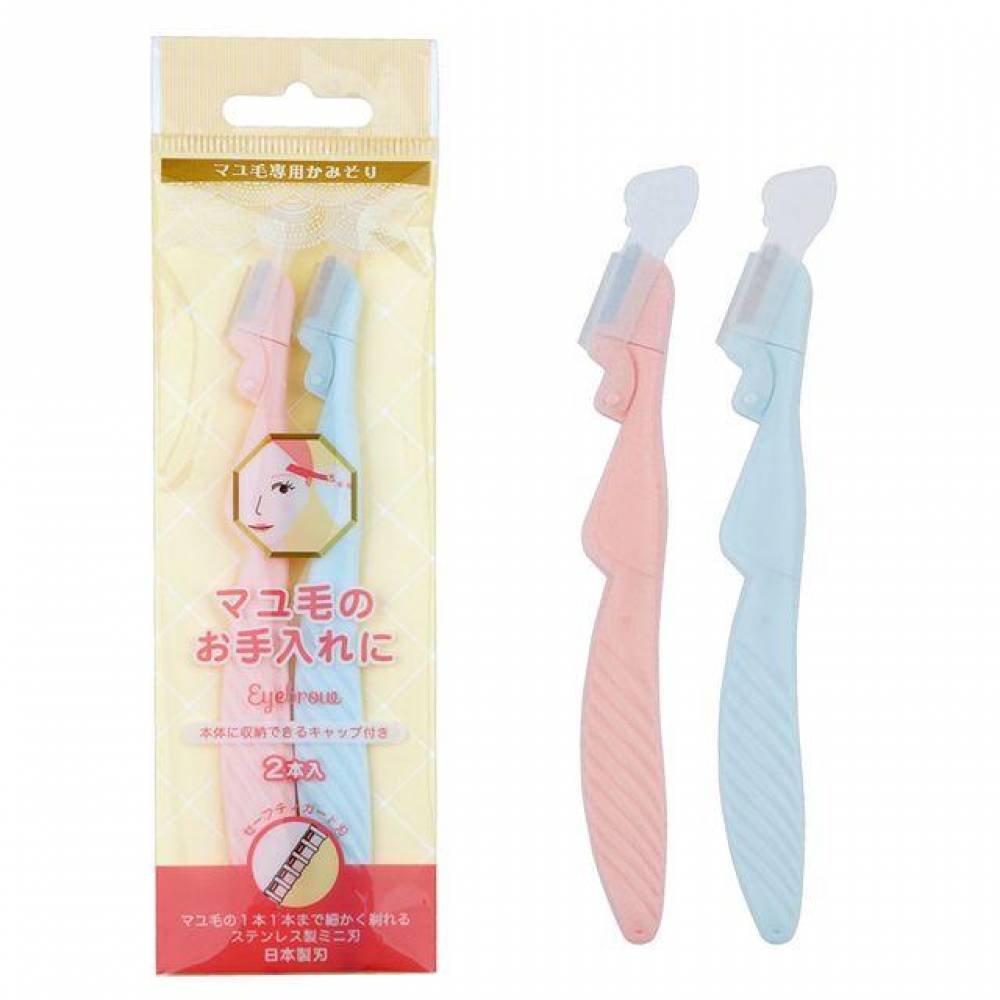니켄 이분의일 눈썹칼 2p