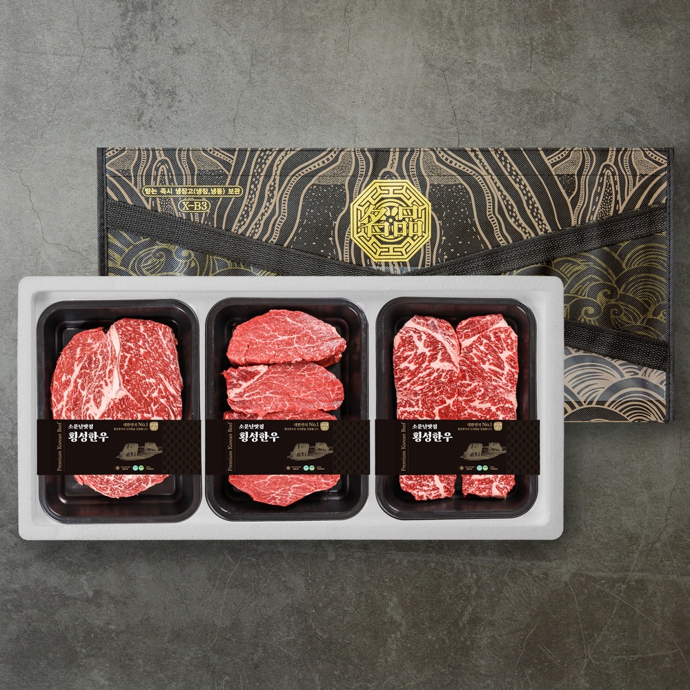 [더기다림 횡성한우]1+ 횡성한우 스페셜 구이 선물세트 3호 1.2kg [등심 400g +안심 400g +채끝 400g]