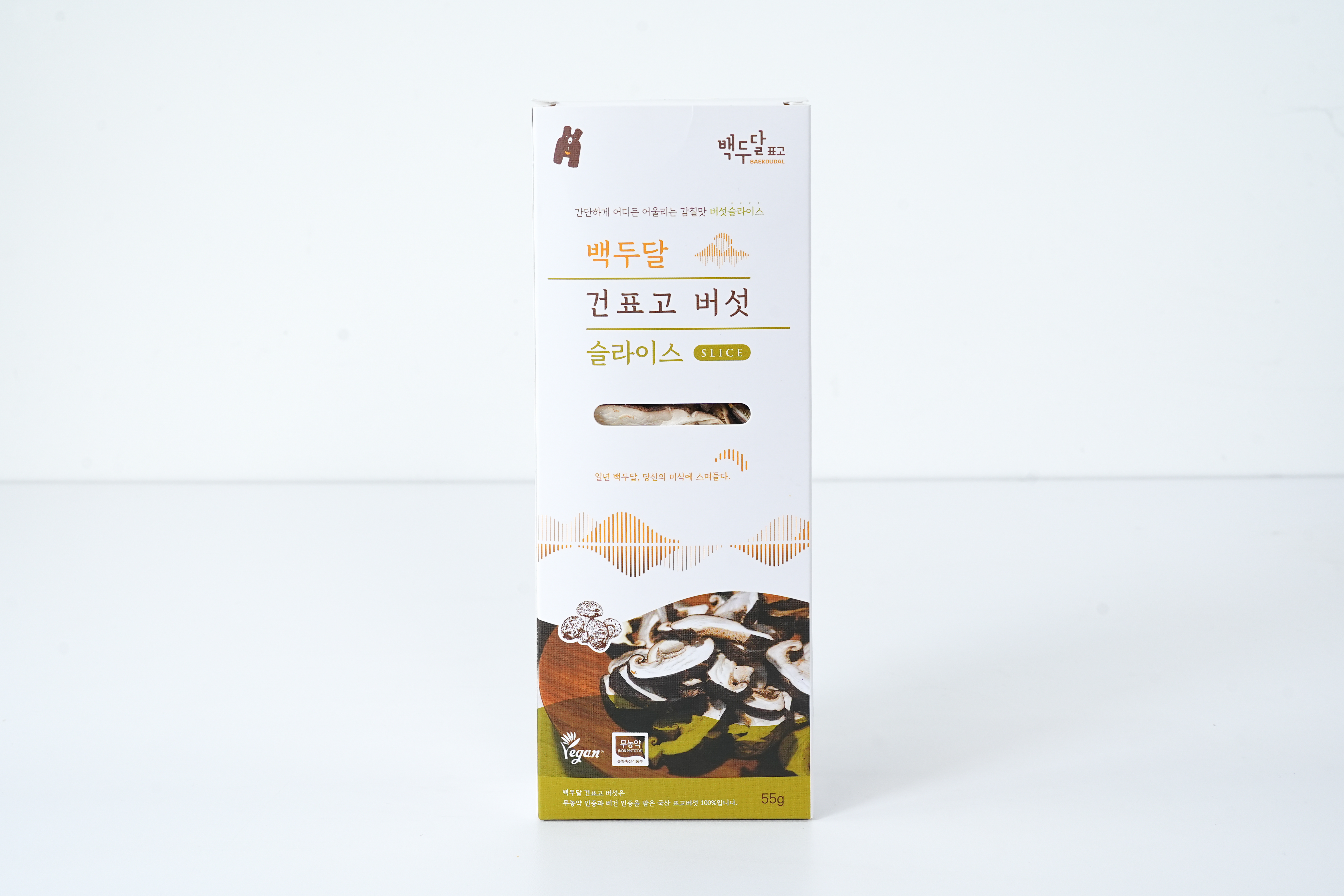백두달 표고미식연 선물세트