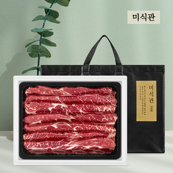 [미식관] 1855 블랙앵거스 초이스등급 LA갈비 선물세트 1호(4kg/미국산)