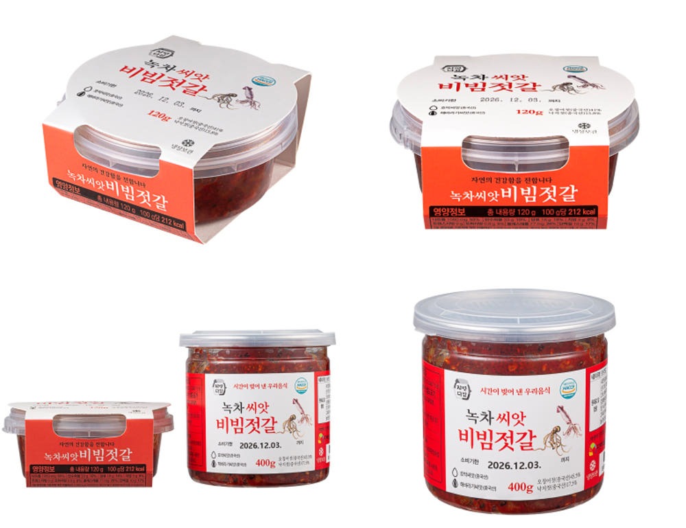 [다해식품] 녹차씨앗비빔젓갈 + 400g 씨앗젓갈 속초씨앗젓갈 씨앗젓갈비빔밥 씨앗젓갈양념 씨앗젓갈요리