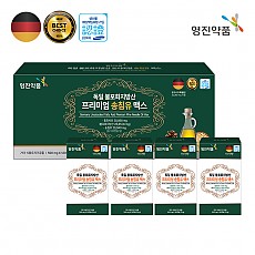 [영진약품] 독일 불포화지방산 프리미엄 송침유 맥스 (500mg x 120캡슐)