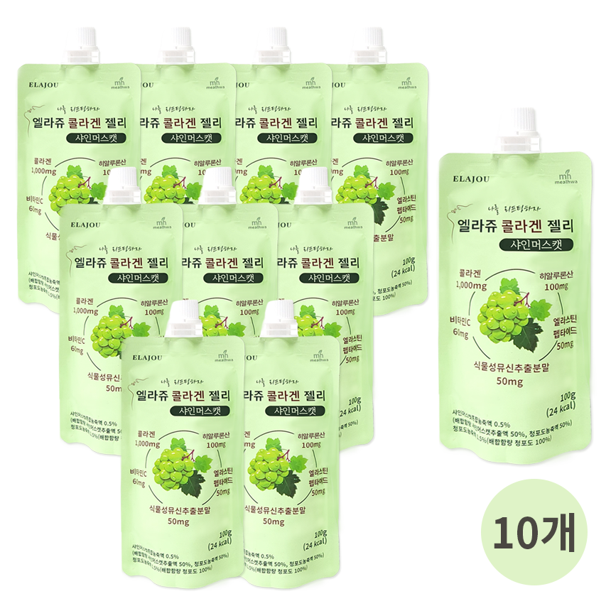 엘라쥬 콜라겐젤리(샤인머스캣,복숭아) 1박스(100g 10팩)