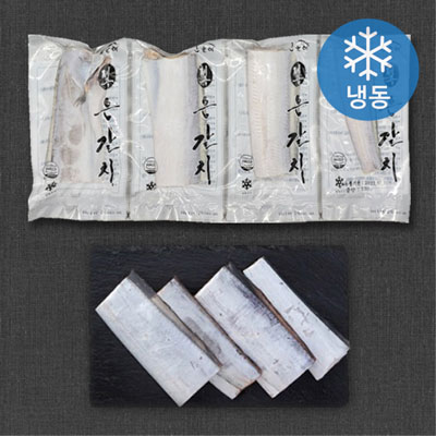 한올레 갈치 2마리(300g/마리)