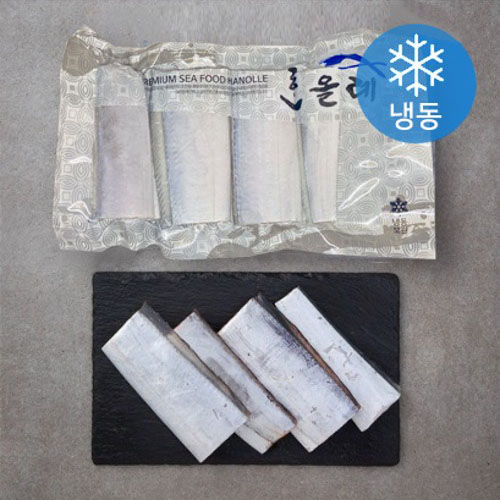 한올레 갈치 6마리(400g/마리)