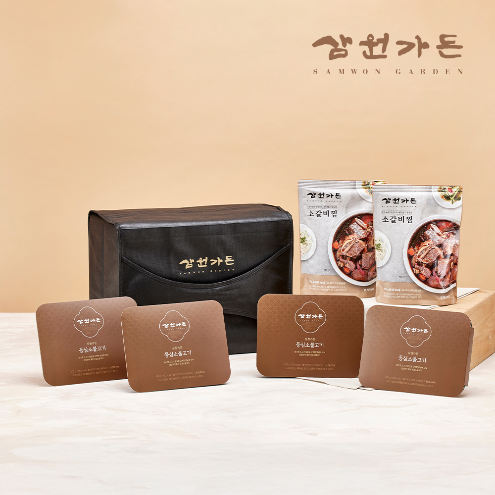 [삼원가든]등심소불고기400g 소갈비찜 선물세트(등심소불고기400gx4팩+소갈비찜700gx2팩)