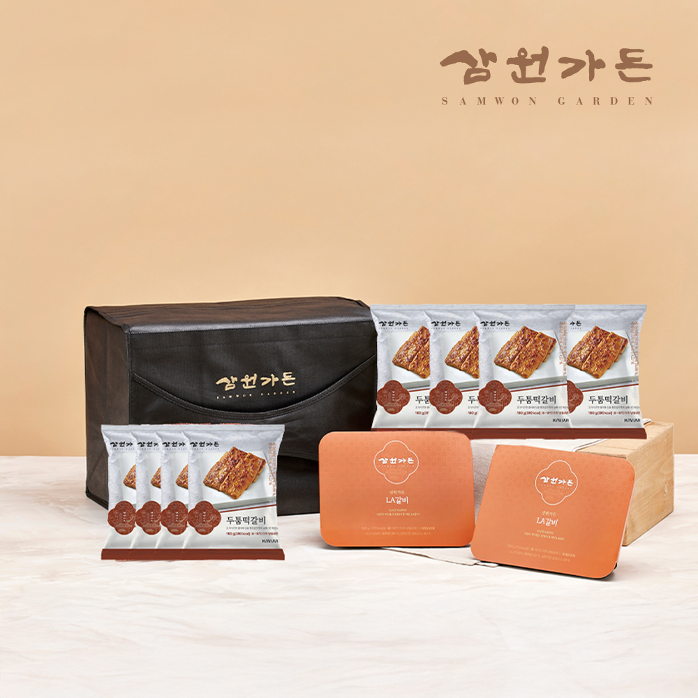 [삼원가든]LA갈비500g 떡갈비 선물세트 2호(LA갈비500gx2팩+두툼떡갈비8팩)