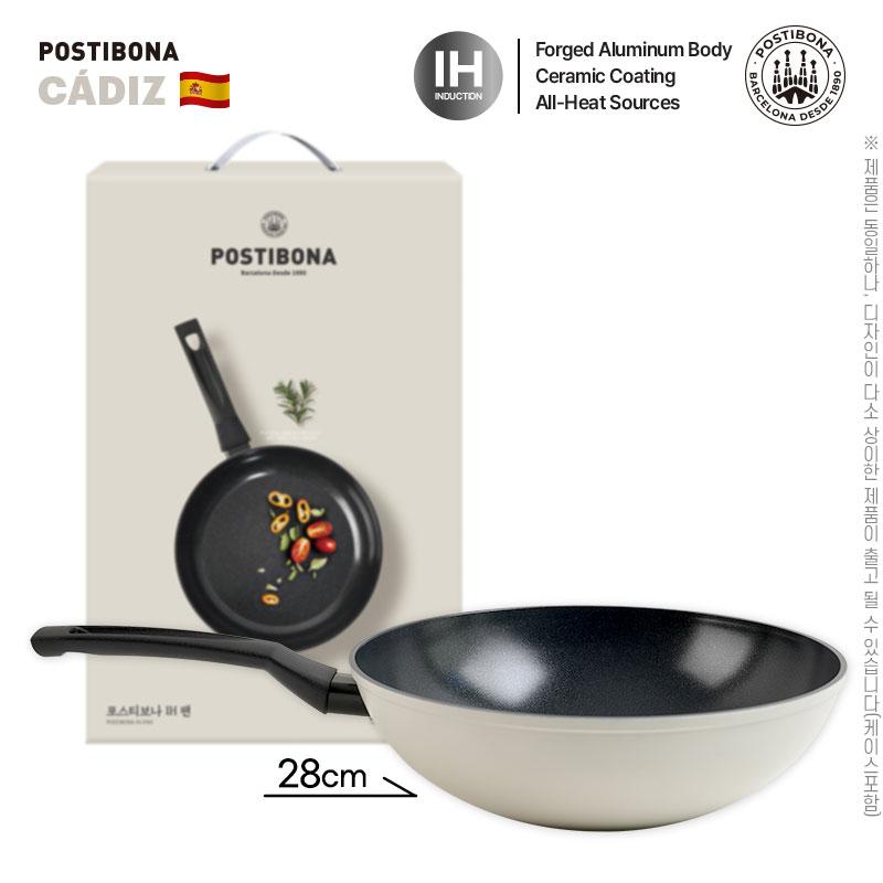 포스티보나 카디스IH궁중팬28cm 1P W002748