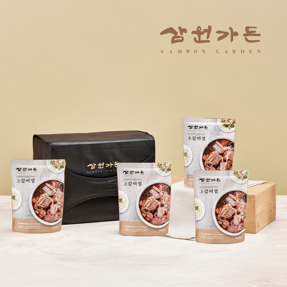 [삼원가든]소갈비찜세트(소갈비찜700gx4팩/2.8kg)