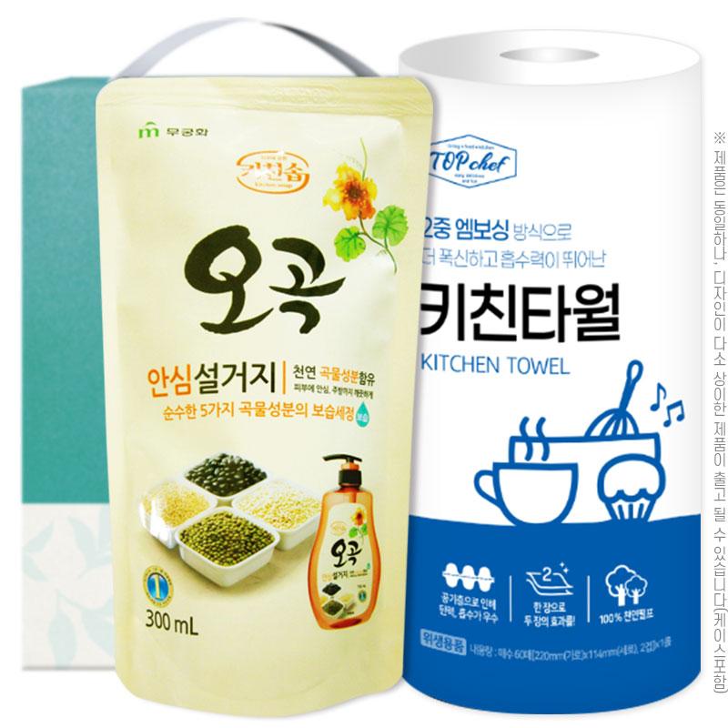무궁화 오곡안심설거지 롤타입키친타올(2종) W002424