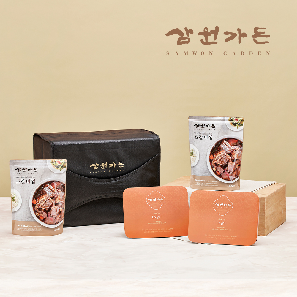 [삼원가든]소갈비 선물세트(LA갈비500gx2팩+소갈비찜700gx2팩/2.4kg)