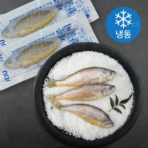 한올레 참굴비 10마리(80~100g/마리)