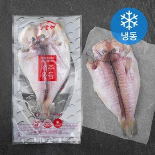 한올레 옥돔자반 5마리(400g/마리)