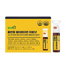 헬씨허그 올인원 멀티비타민 이뮨샷 10병