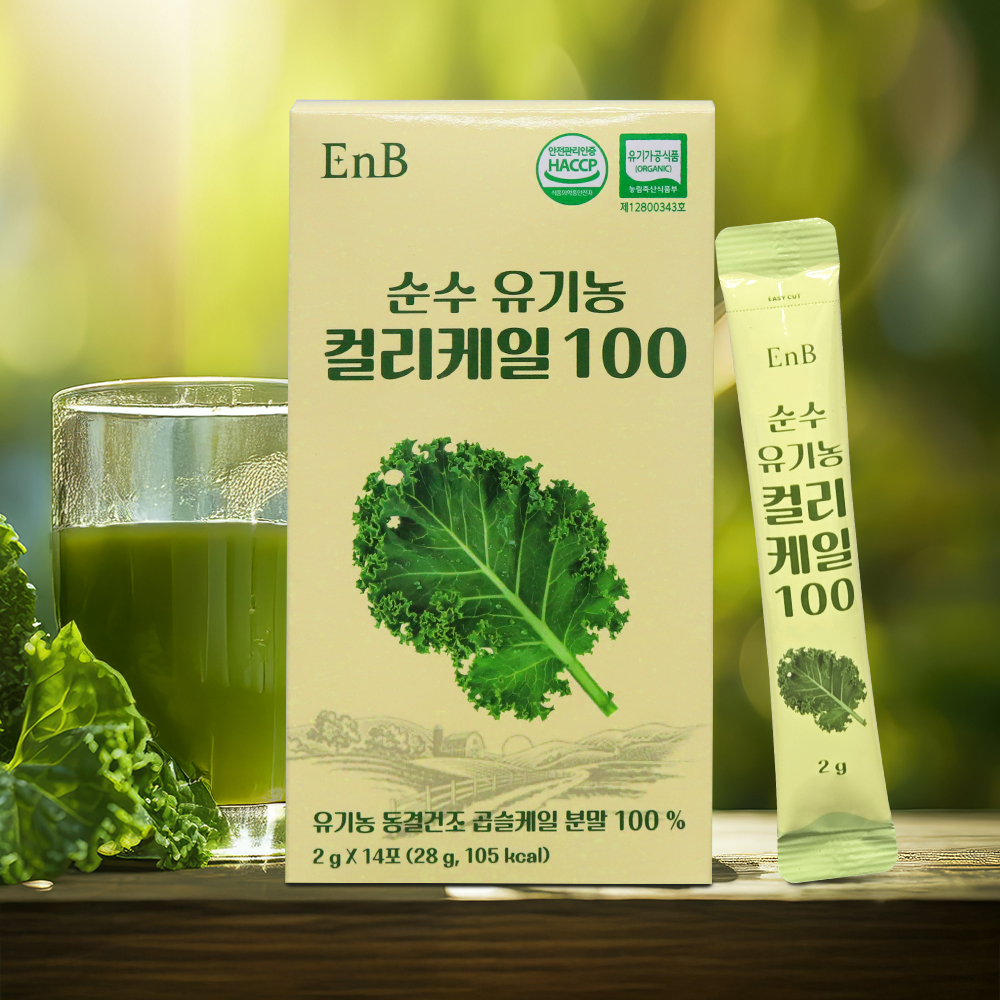 [EnB] 순수 유기농 컬리케일 100 2g x 14포