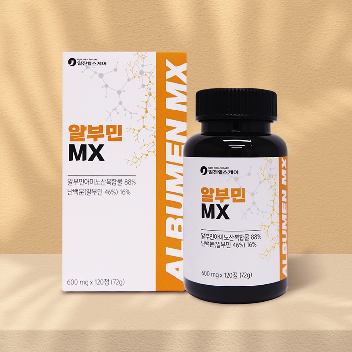 [일진헬스케어] 알부민MX 600mg x 120정