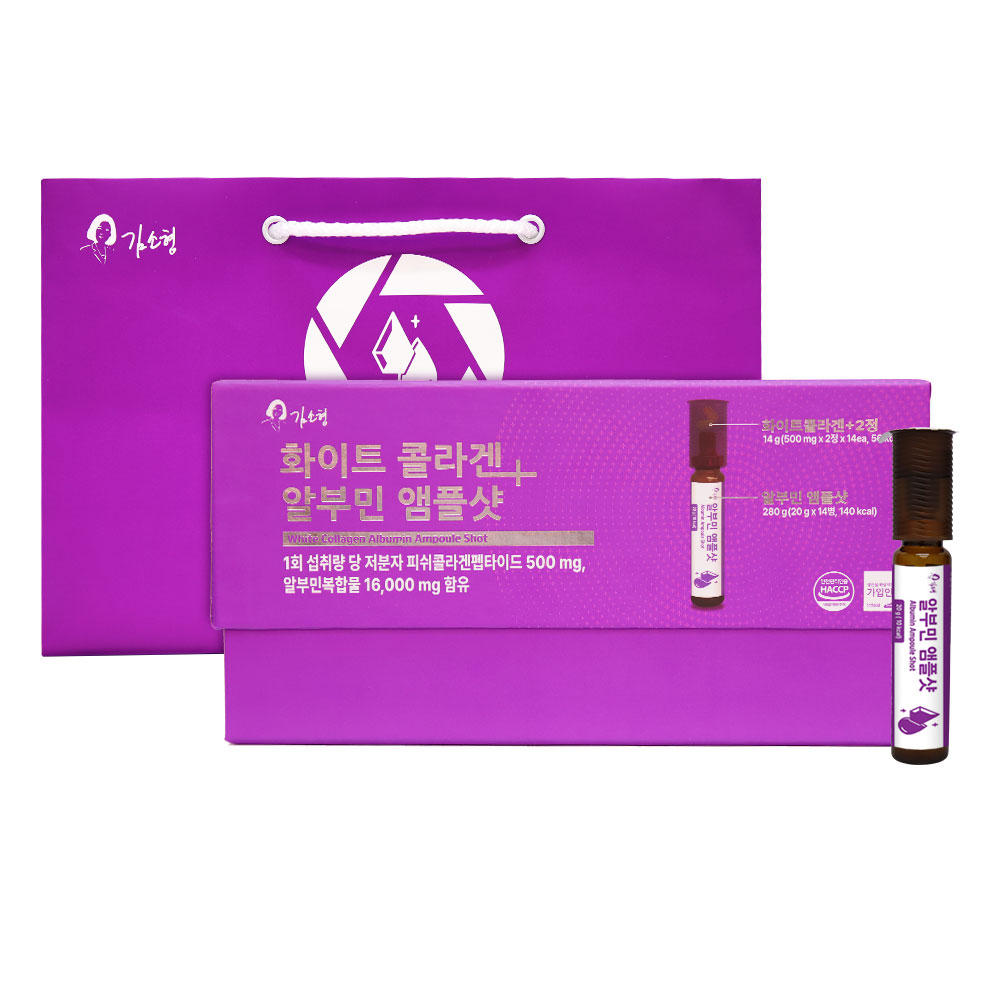 [김소형] 화이트콜라겐 + 알부민앰플샷 20g x 14병+(500mg x 2정) x 14정