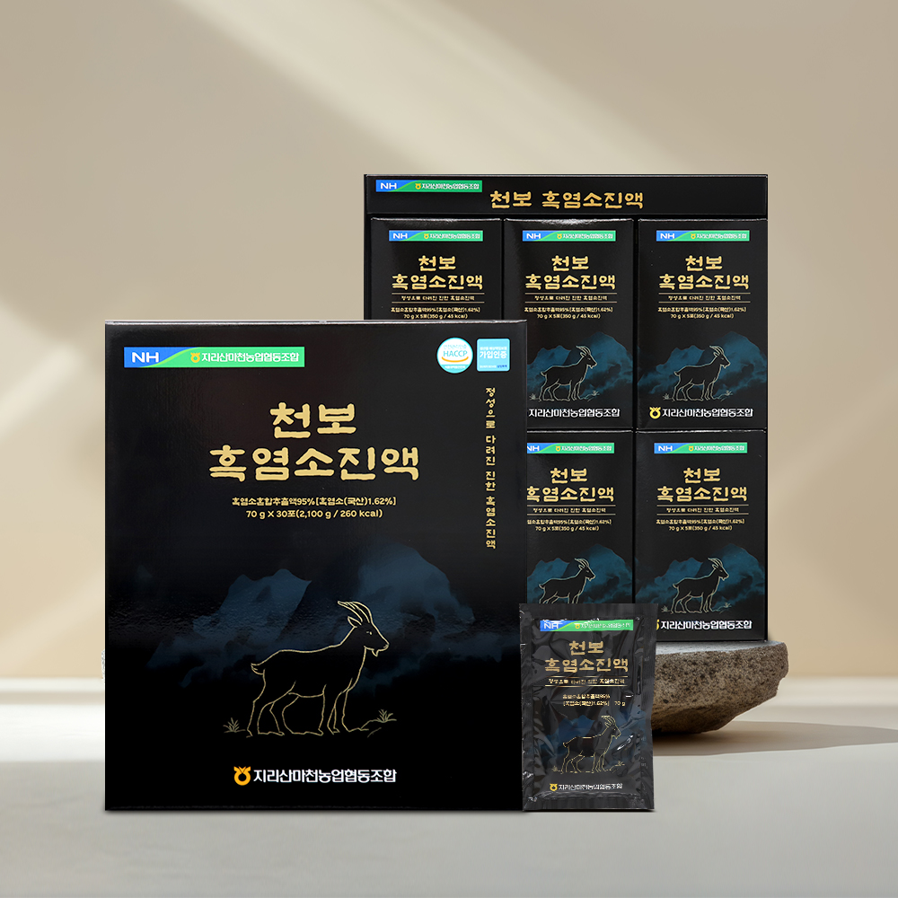 [지리산마천농협] 천보 흑염소 진액 70ml x 30포
