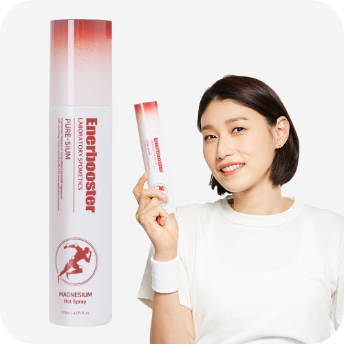 [에너부스터] 김연경도 쓰는 퓨어슘 핫 마그네슘 스프레이 120ml