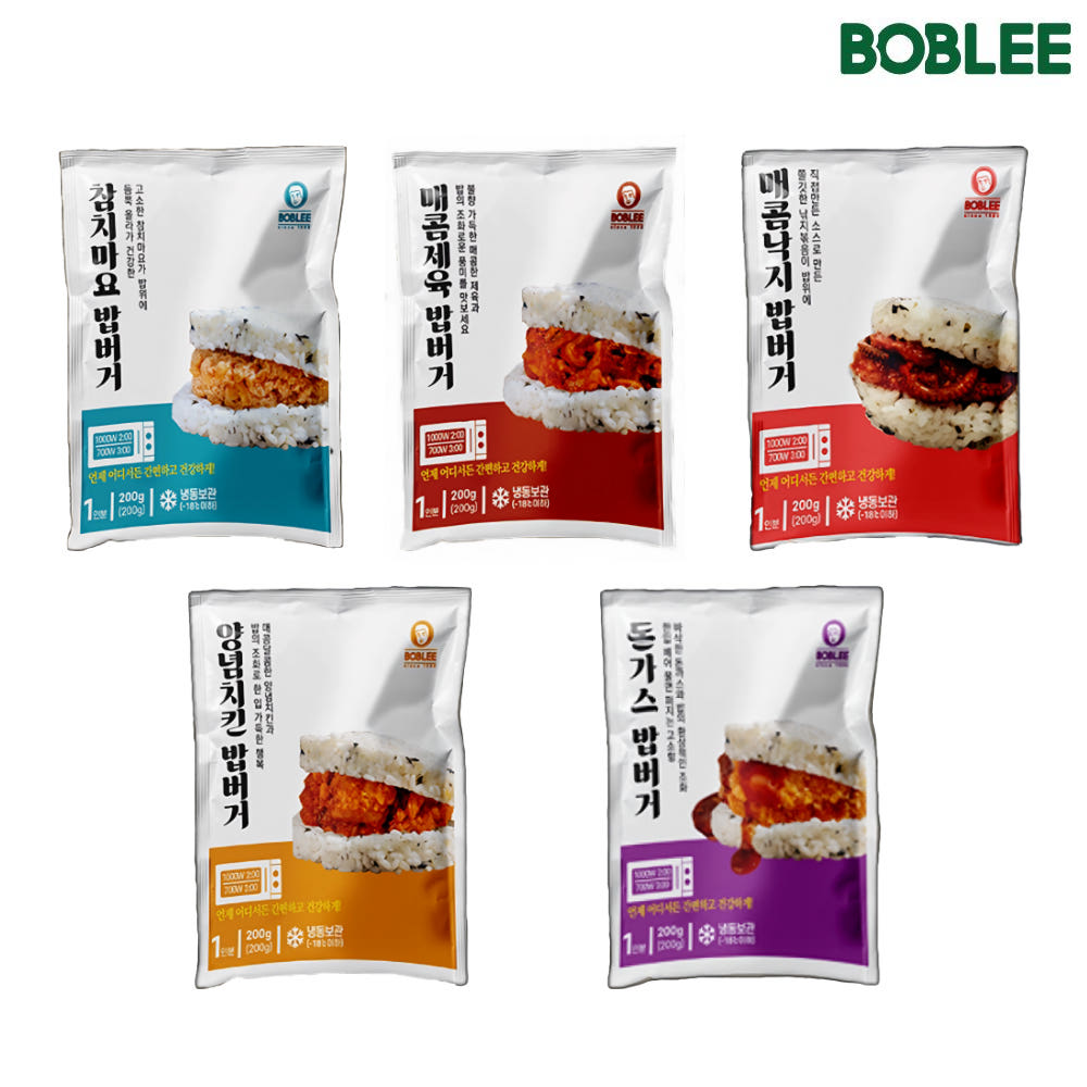 [밥리] 낙지 밥버거(200g) x 10개 묶음