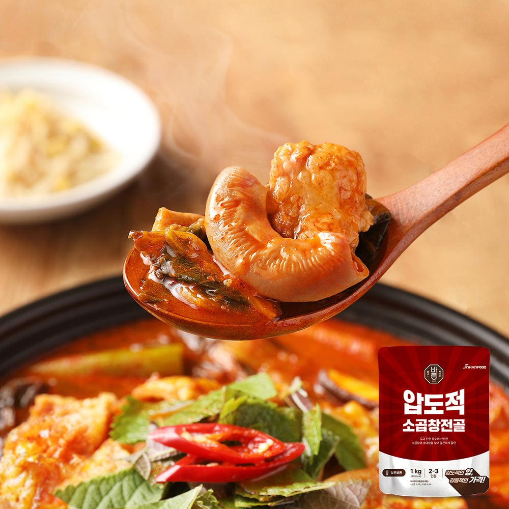[진한식품] 바른 압도적 소곱창전골 1kg 2개 가격으로 3개 가져가세요 + 1개 밀키트 국물요리 간편식 캠핑 술안주