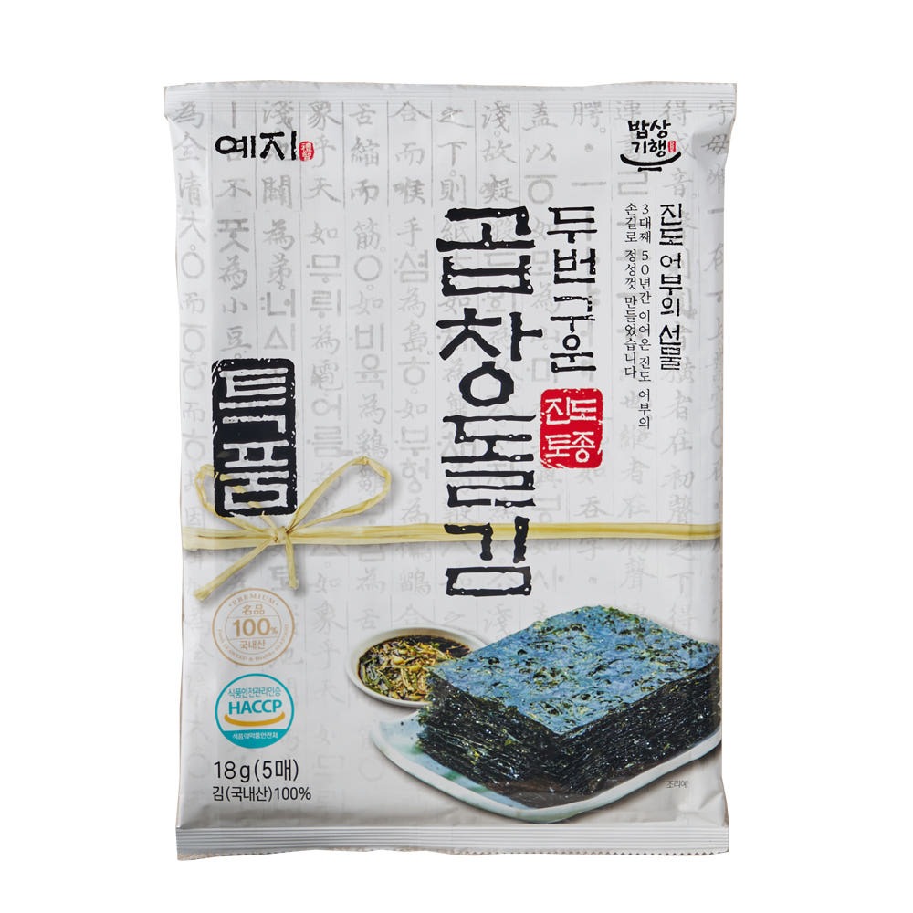 [예지김] 두번구운 특 곱창돌김 5매 + 18g(5매) x 10봉 초사리곱창돌김 곱창돌김선물세트 완도돌김 프리미엄곱창돌김 구운곱창돌김