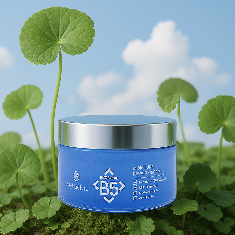 [마이해린] 엑소좀 B5 모이스처 리페어 크림 50ml