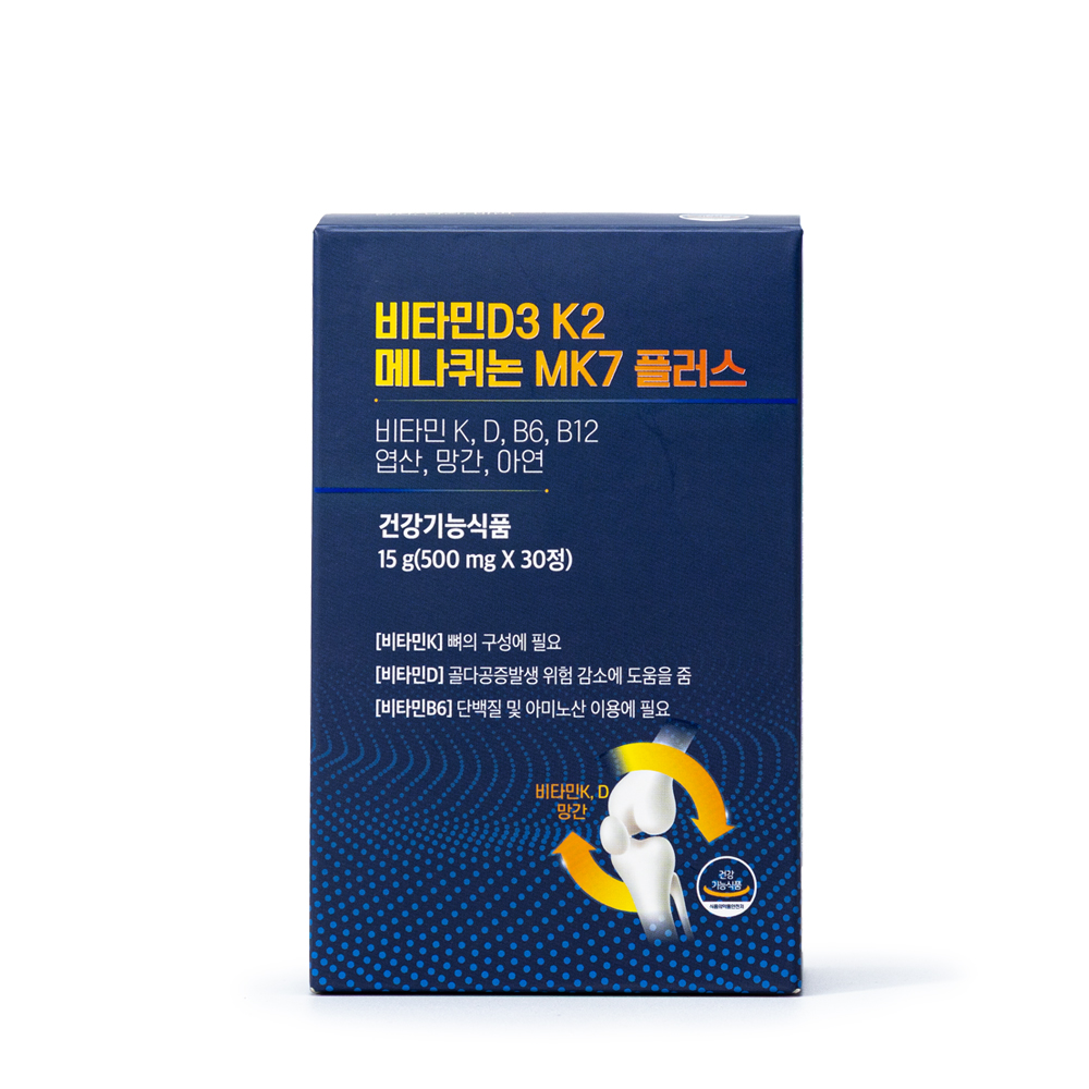 [백세식품] 비타민 D3 K2 메나퀴논 MK7 플러스 500mg x 30정