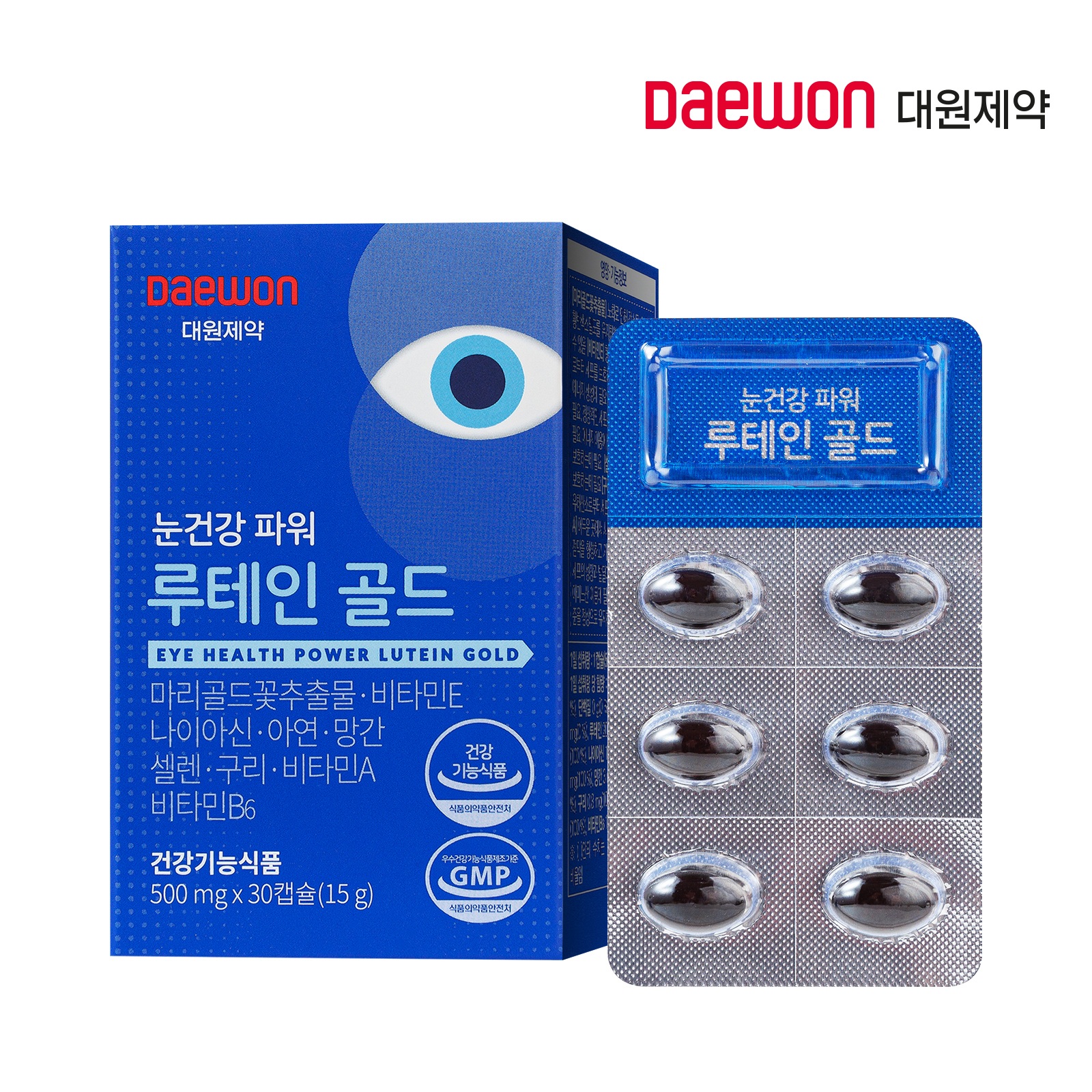 [대원제약] 눈건강 파워루테인 골드 500mg x 30캡슐