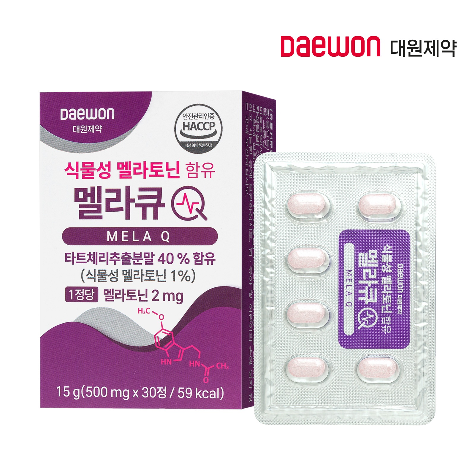 [대원제약] 멜라큐(Q) 500mg x 30정