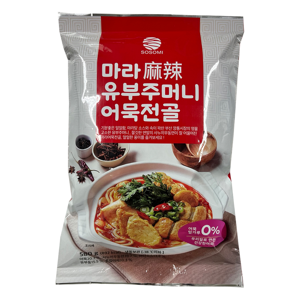 [소소미] 마라 유부주머니 어묵전골 1봉