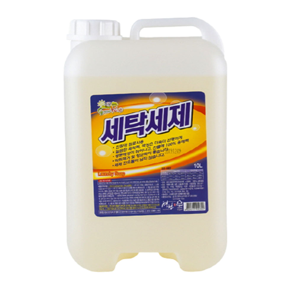 그린키스 세탁세제 10L