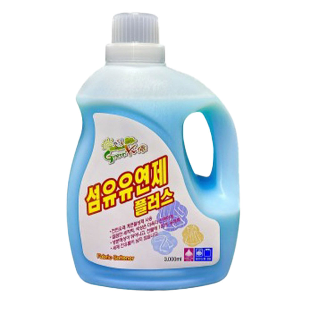 그린키스 섬유유연제3L