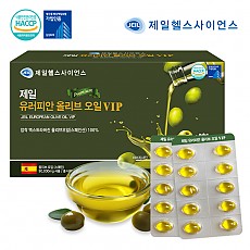 [제일헬스사이언스] 유러피안 올리브오일 VIP (500mg x 180캡슐)